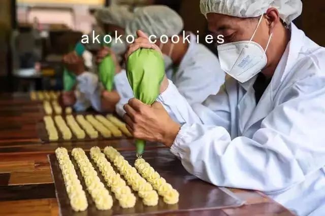 akoko曲奇饼干优惠,akoko曲奇优惠活动