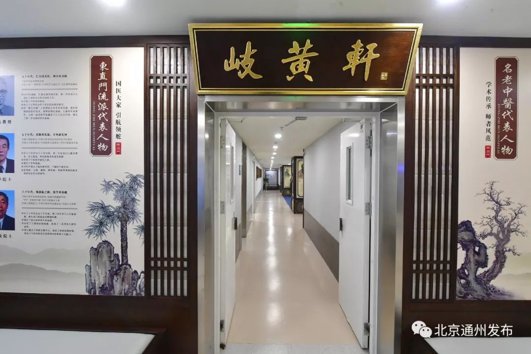 副中心医院名单,副中心三期