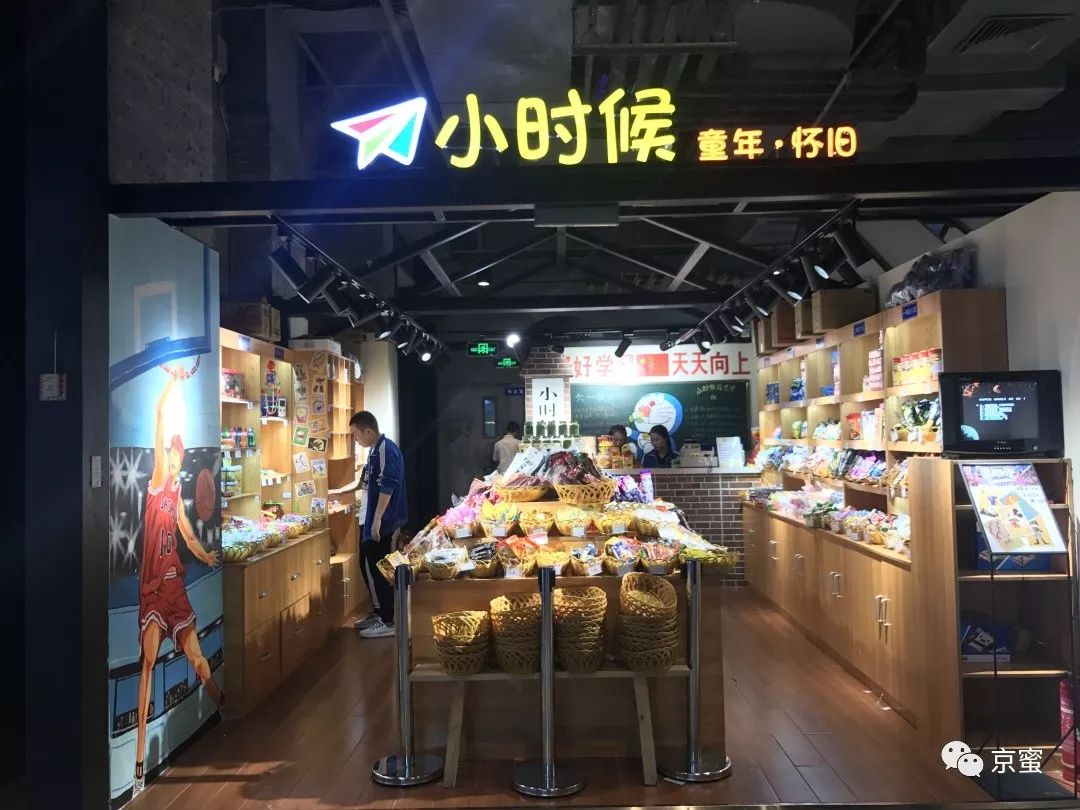 怀旧的事情,怀旧过去的事