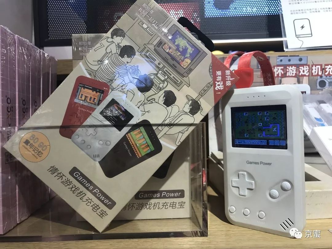 怀旧的事情,怀旧过去的事