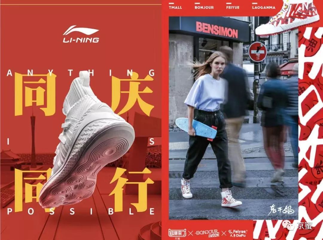 怀旧的事情,怀旧过去的事