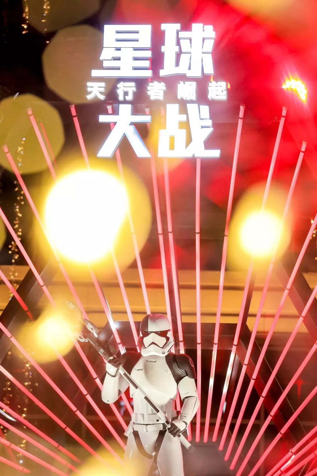 春节不打烊七大主题活动,不打烊的春节活动