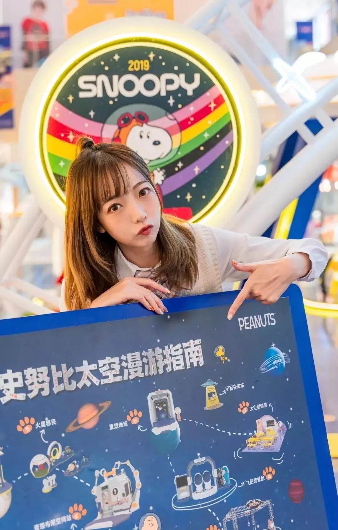 春节不打烊七大主题活动,不打烊的春节活动