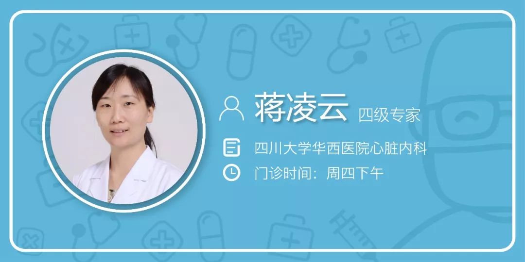 华西医院无导线心脏起搏器多少钱,人工心脏植入四川首例