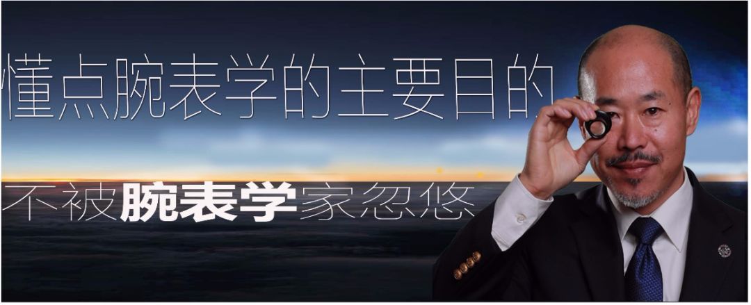 雅克德罗陀飞轮手表,雅克德罗手表欣赏