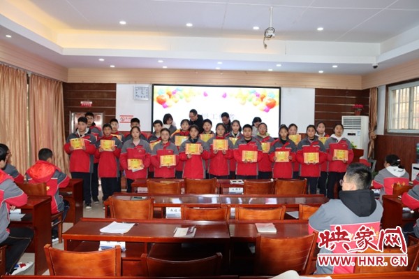 开封卫生学校表彰大会,开封中学开学典礼暨表彰大会