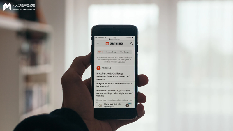 移动浏览器扩展,移动浏览器阻止滑动翻页