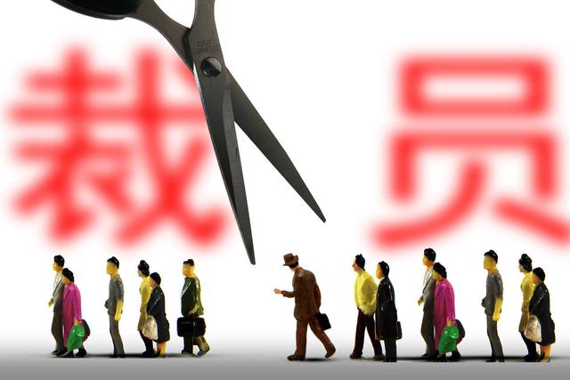 神州优车为什么裁员,神州优车裁员事件后续