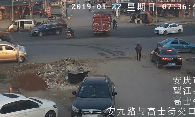 安庆交通事故最新信息,安庆交通事故最新通知