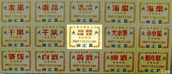 味精致癌还脱发,致癌了还能治好吗