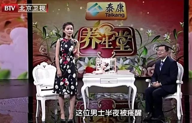 味精致癌还脱发,致癌了还能治好吗