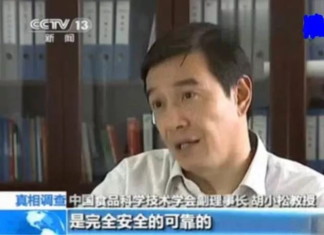 味精致癌还脱发,致癌了还能治好吗