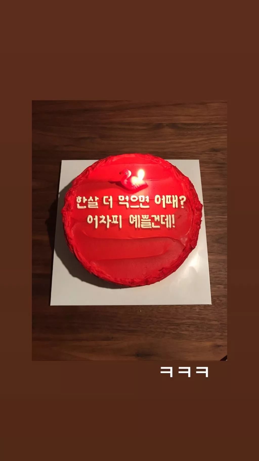 宋慧乔离婚后的态势,宋慧乔离婚后旅游