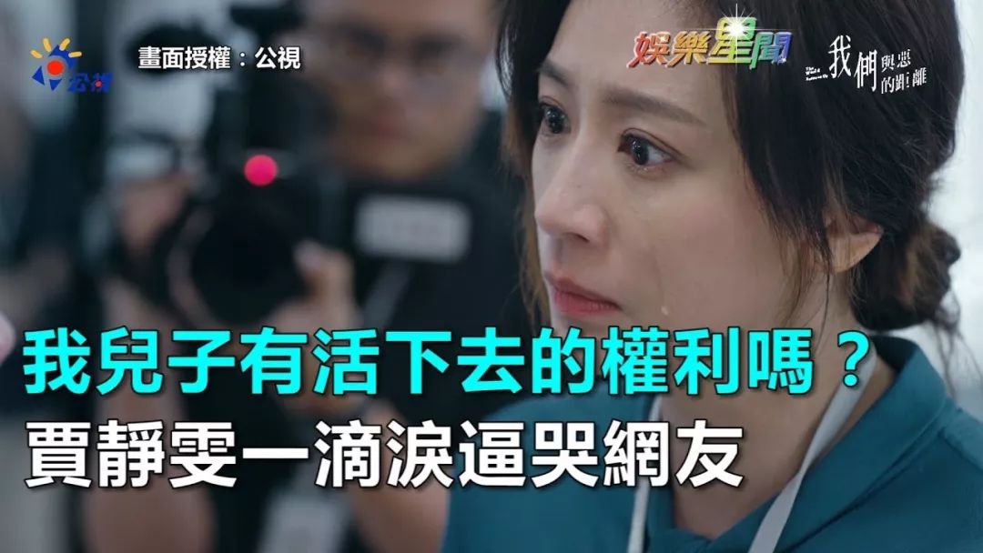 宋慧乔离婚后的态势,宋慧乔离婚后旅游