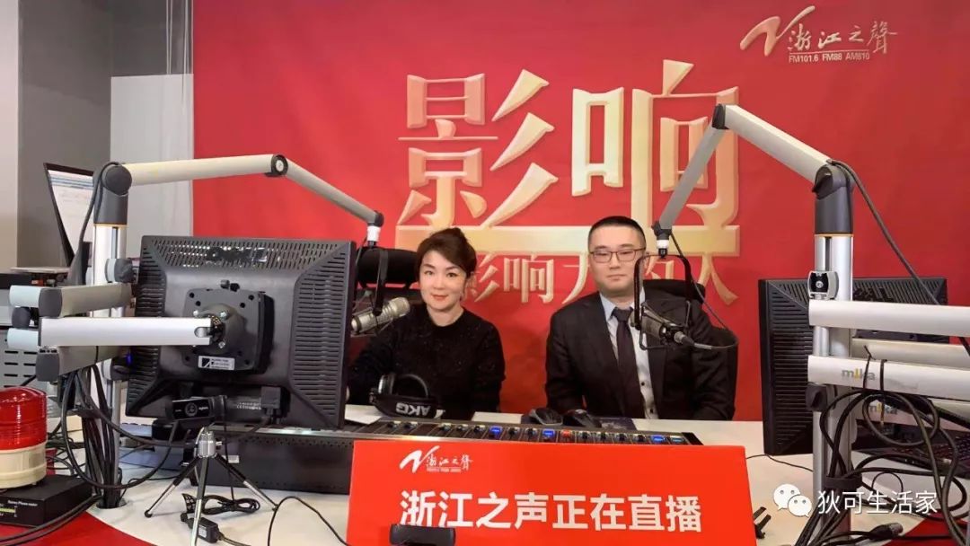 精英律师入职,精英律师来到现场