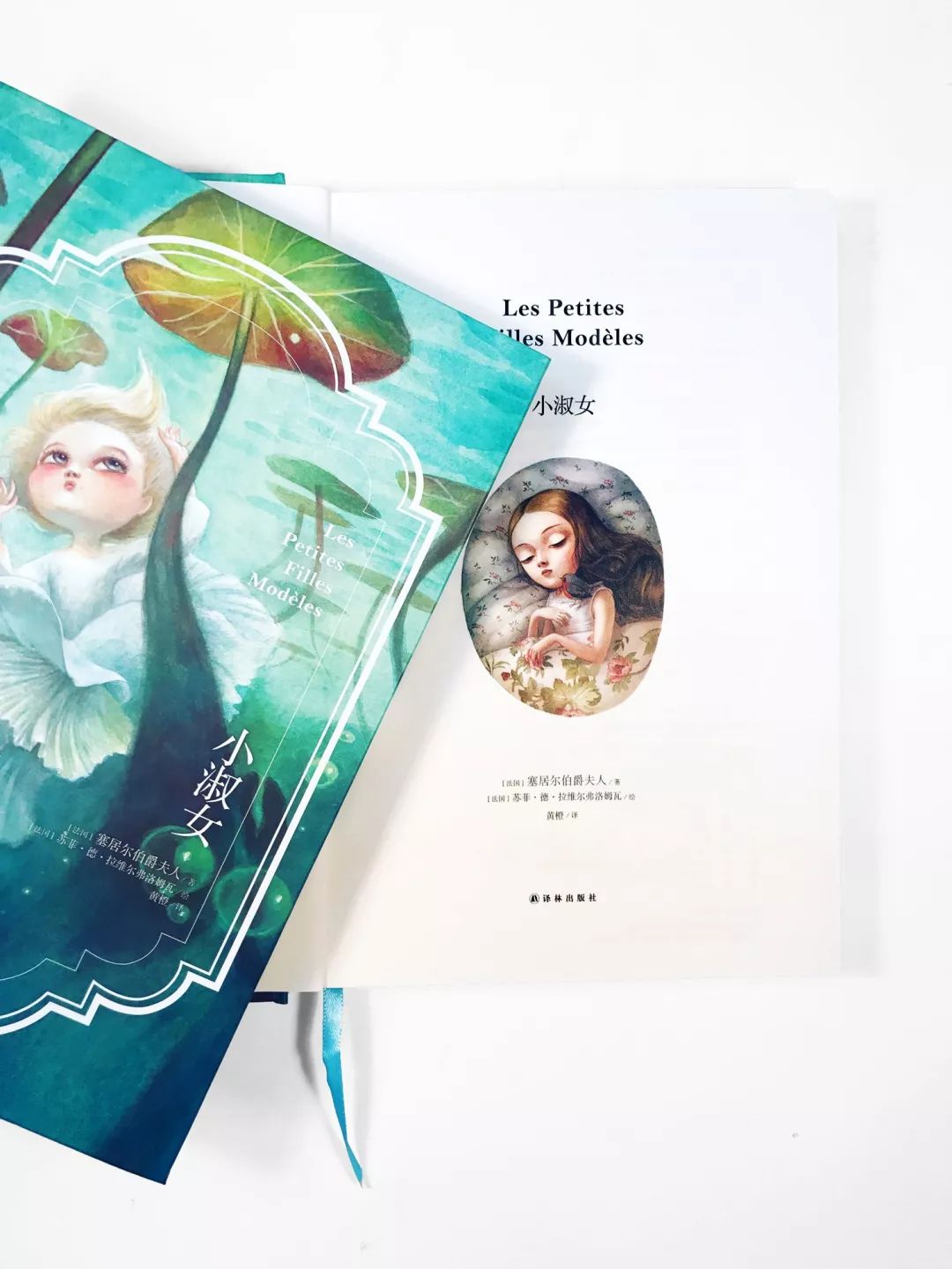 2020年勇敢的做自己吧,2020年做一个勇敢的你