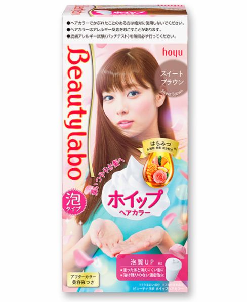 日本染发剂纯植物牌推荐第一名,日本哪款染发剂最不伤头发