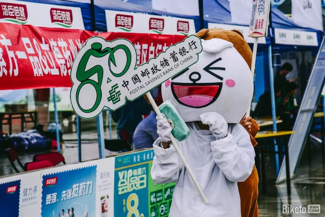 妈祖脚下冷雨战2019环大湾区自行车赛汕尾总决赛