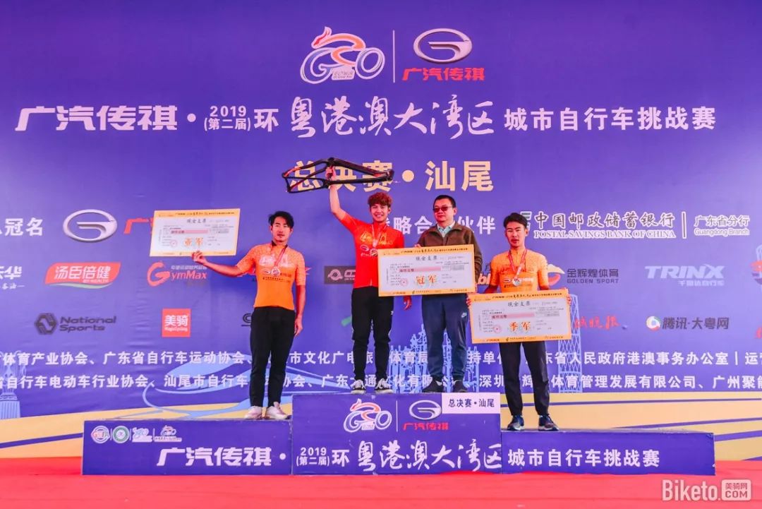 妈祖脚下冷雨战2019环大湾区自行车赛汕尾总决赛