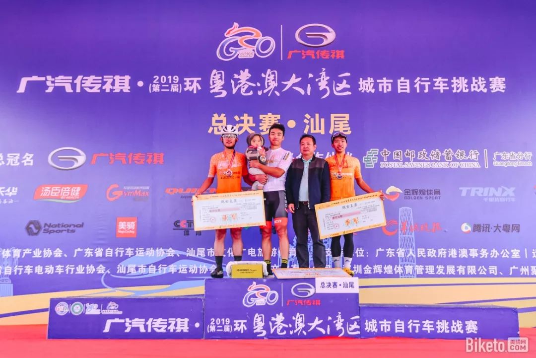 妈祖脚下冷雨战2019环大湾区自行车赛汕尾总决赛
