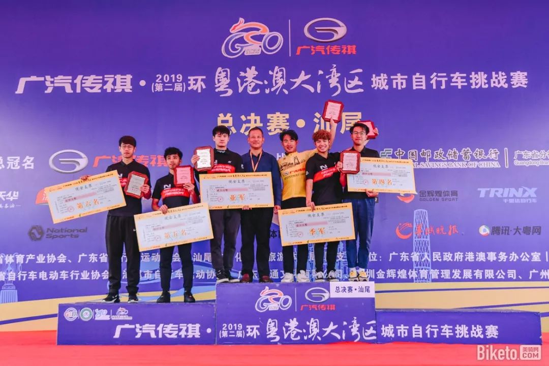 妈祖脚下冷雨战2019环大湾区自行车赛汕尾总决赛