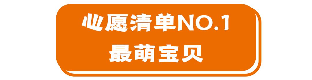 奥特莱斯7周年庆折扣,奥特莱斯周年庆凌晨更优惠吗