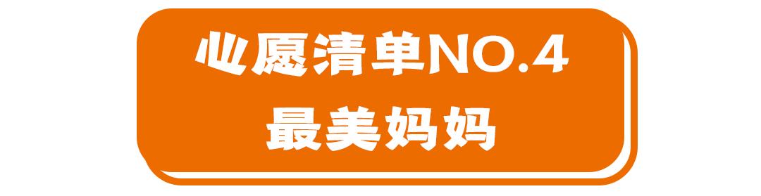 奥特莱斯7周年庆折扣,奥特莱斯周年庆凌晨更优惠吗