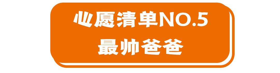奥特莱斯7周年庆折扣,奥特莱斯周年庆凌晨更优惠吗
