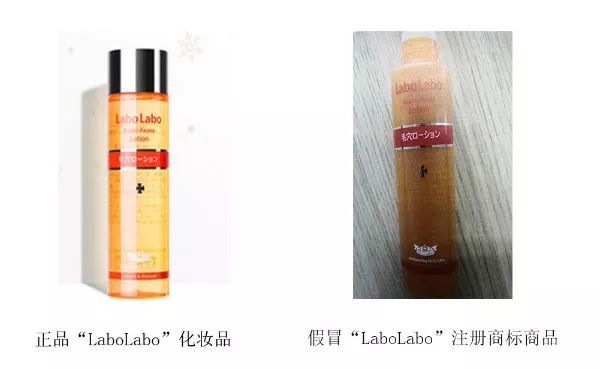 科颜氏淡斑精华城野医生对比,科颜氏城野医生