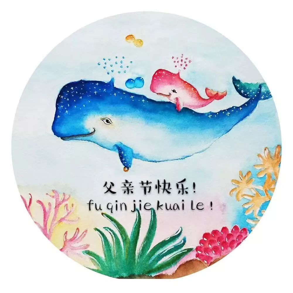 BlingBLling....抹香鲸全家福跨年画展闪亮登场，走过路过不要错过