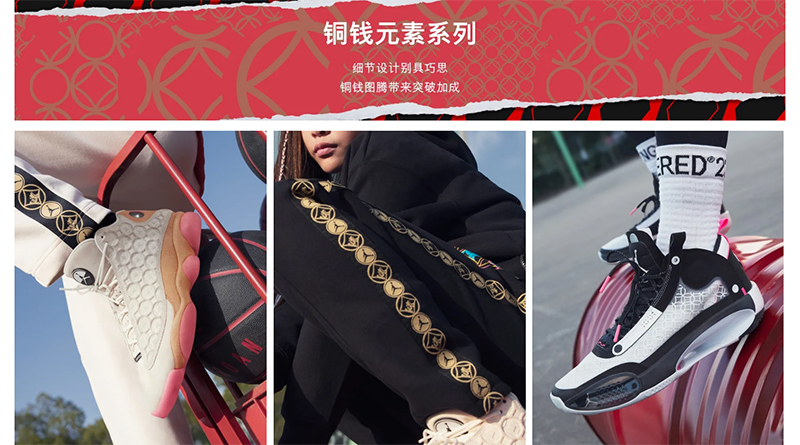 亮眼彩色主题nike2018wnba,配色鲜艳的nike