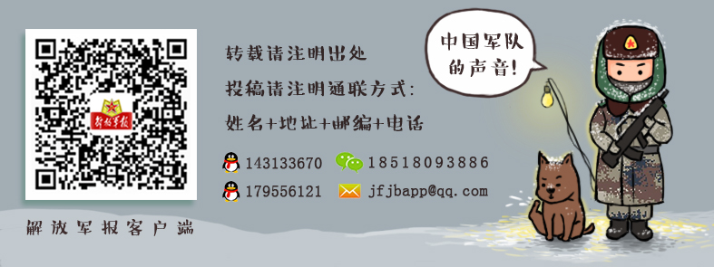 新兵下连三个月后关注事项,新兵训练中好的经验和做法