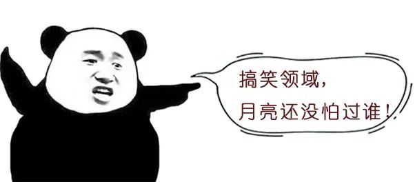 人喝醉之后到底有多搞笑,盘点喝醉的人有多搞笑