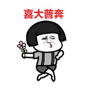 鍩庝簨鏇存柊,鍩庝簨