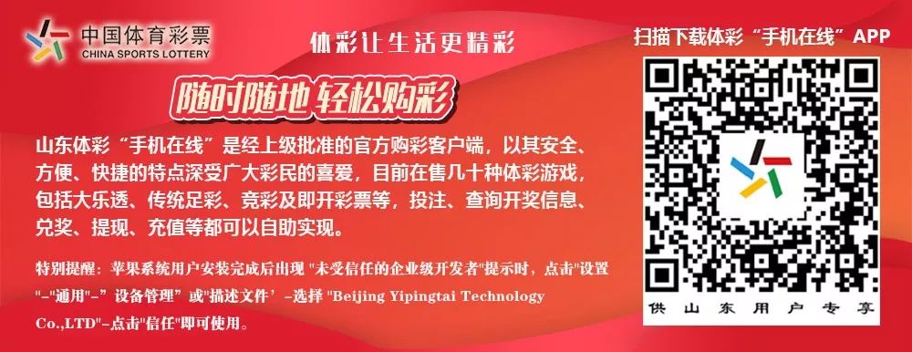 淄博门楼匾,淄博大门口瓷砖牌匾图片大全