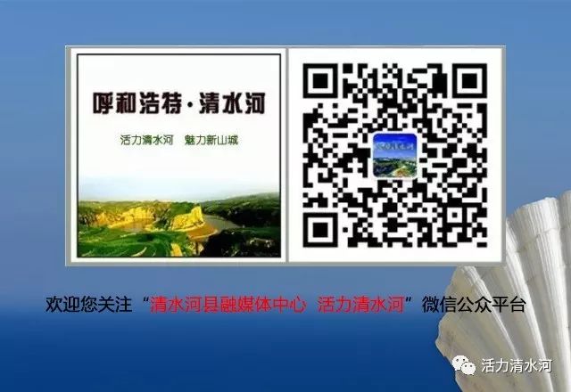 2023年内蒙古最具幸福感城市,内蒙十大幸福城市