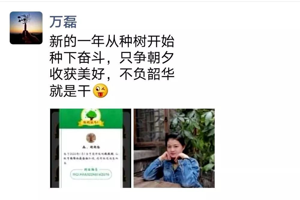 再见2019迎接2020愿一切都美好,再见2019初见2020