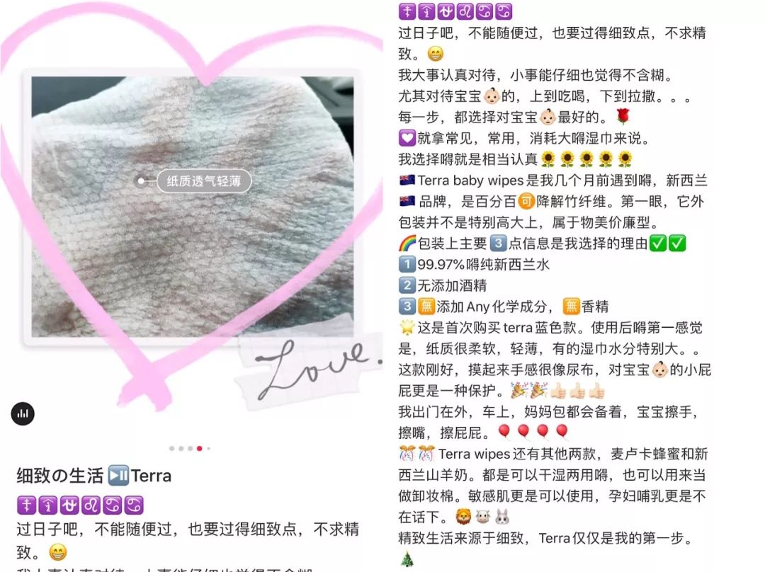 湿巾不能乱用，新西兰人这么操作...