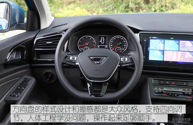 全新捷达vs7强劲动力让你安心出行,捷达vs7产品力