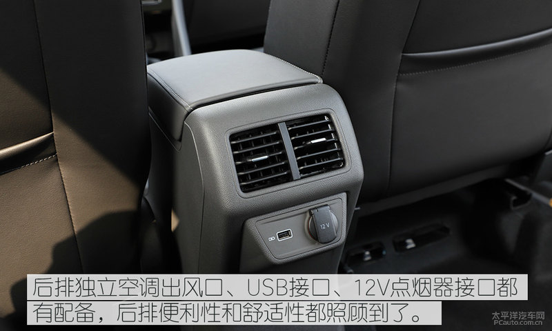 全新捷达vs7强劲动力让你安心出行,捷达vs7产品力