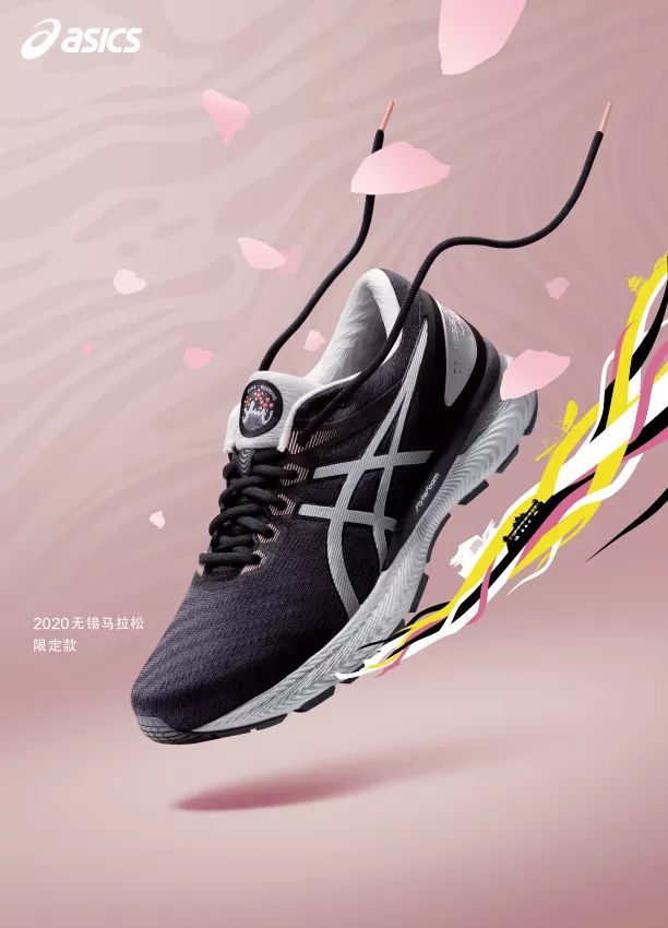 装备名额套餐丨滴～你有一份「锡马」新年上上签待领取