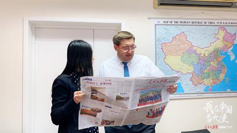 克罗地亚跟中国关系如何,克罗地亚与中国的教育