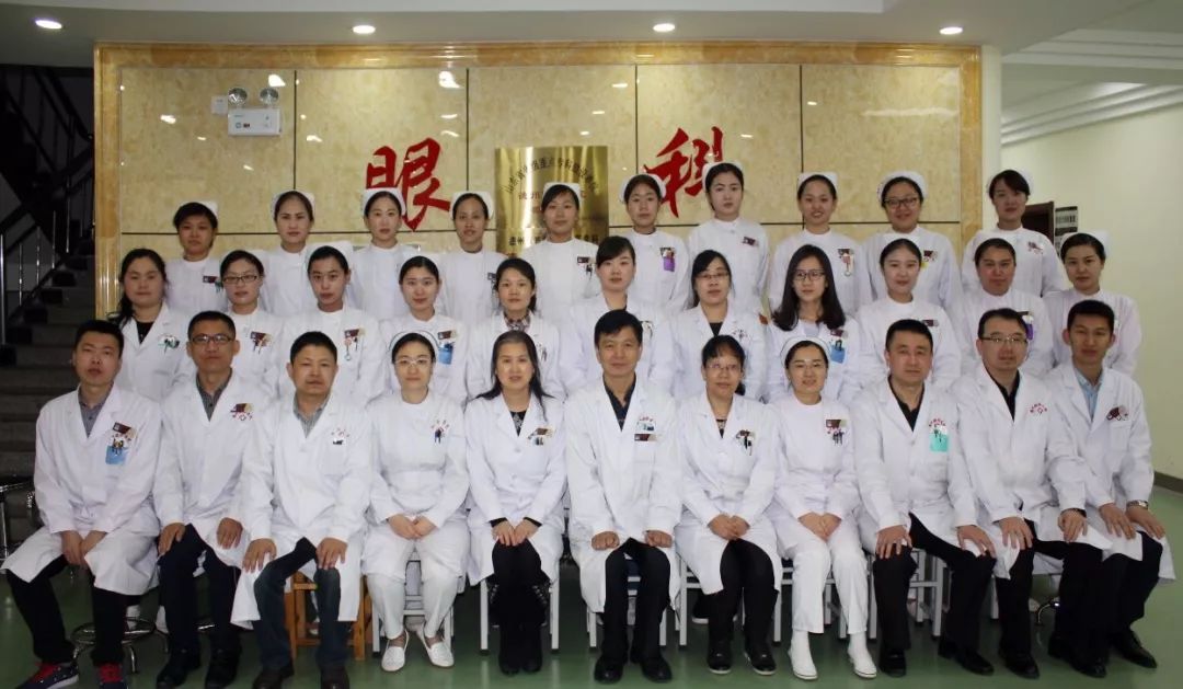 聚焦｜德州联合医院眼科楼1月1日隆重开业