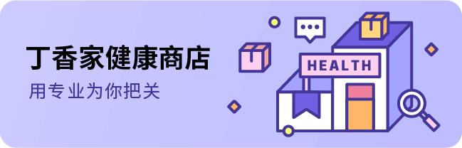 你的控油洗面奶选对了吗,国货洗面奶哪个最好用