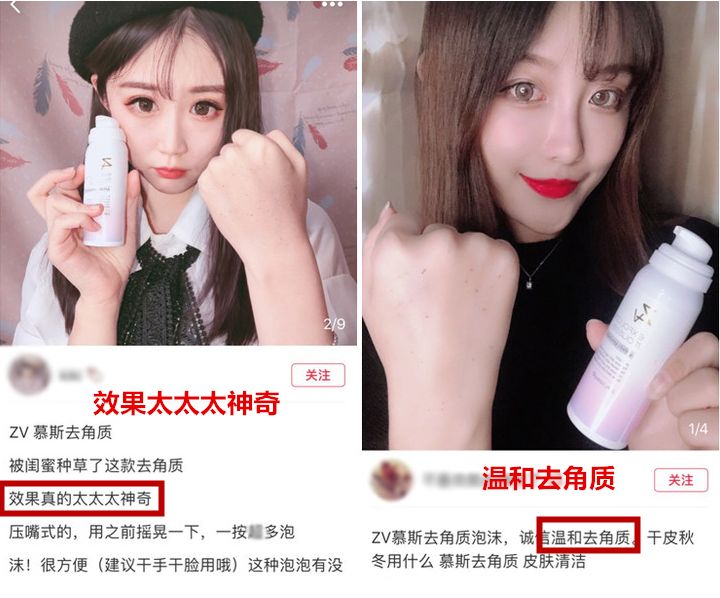 脸上搓下来很多泥,脸上搓出黑头