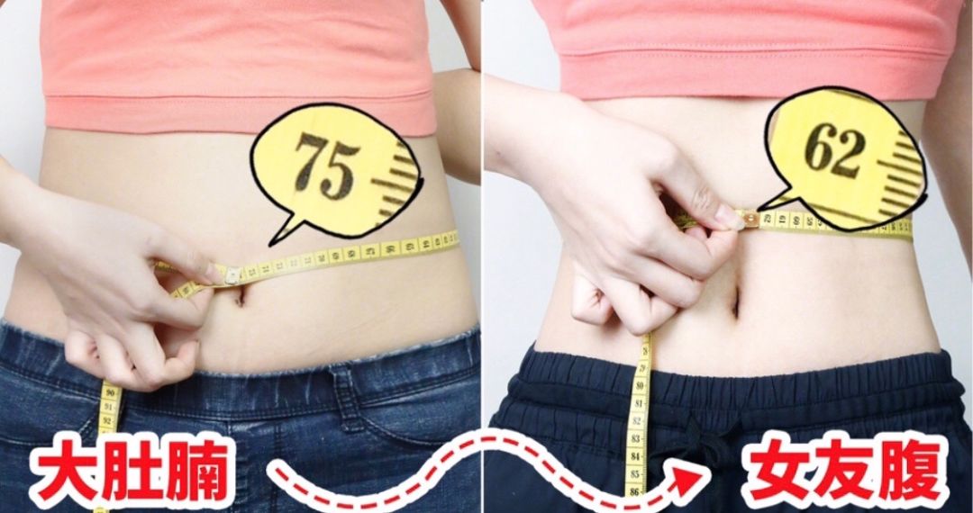 无糖低脂饱腹饼干,哪种饼干热量低饱腹感强测评