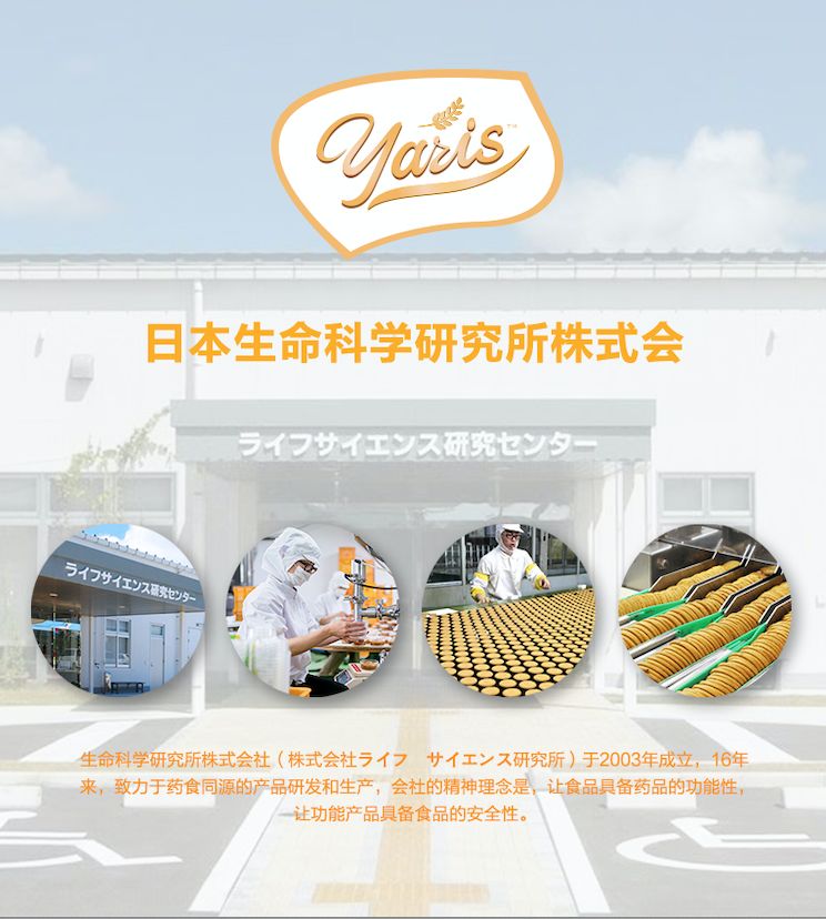 超强饱腹感饼干推荐,能量低饱腹感强的饼干有哪些