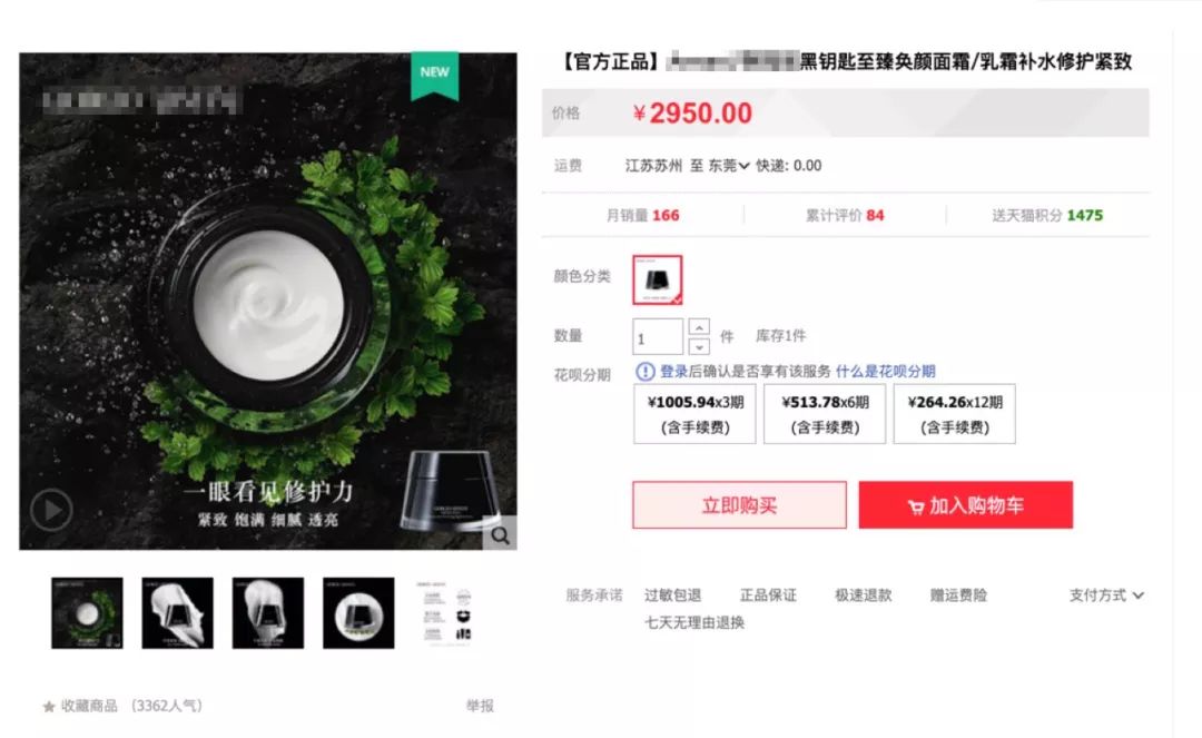 晚上应该是男人最忙的时候,晚上才是男人独处的时间