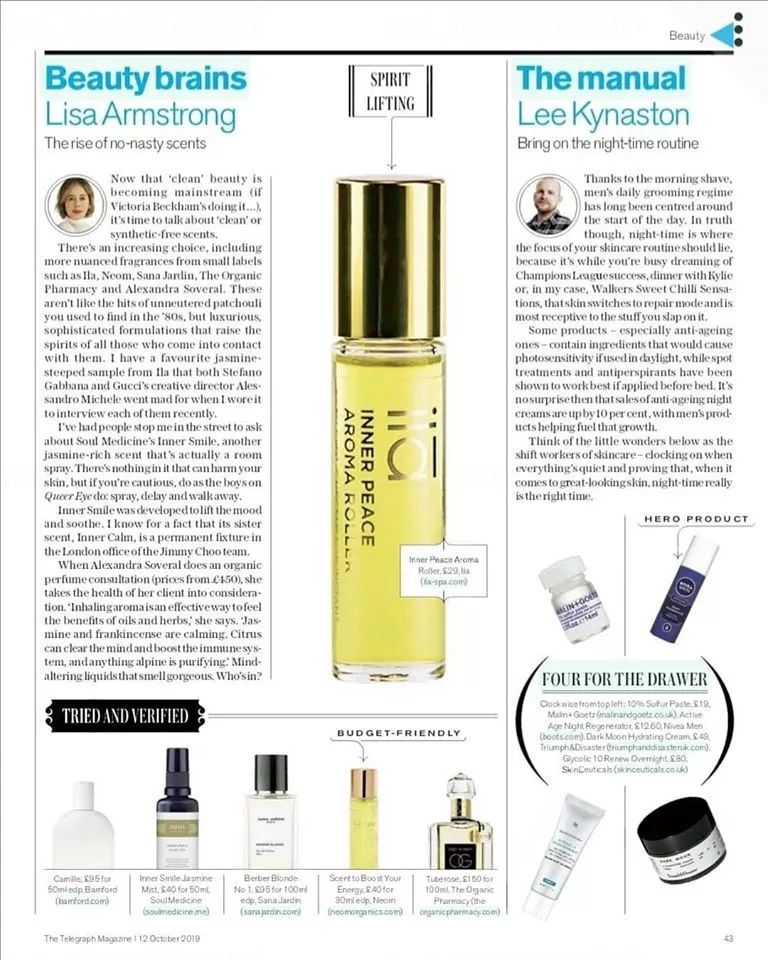 晚上应该是男人最忙的时候,晚上才是男人独处的时间