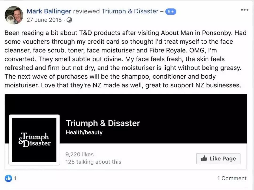 晚上应该是男人最忙的时候,晚上才是男人独处的时间